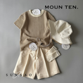 갤러리 뷰어로 이미지로드, Misha & Puff - Scout Cardigan (18M-6Y)
