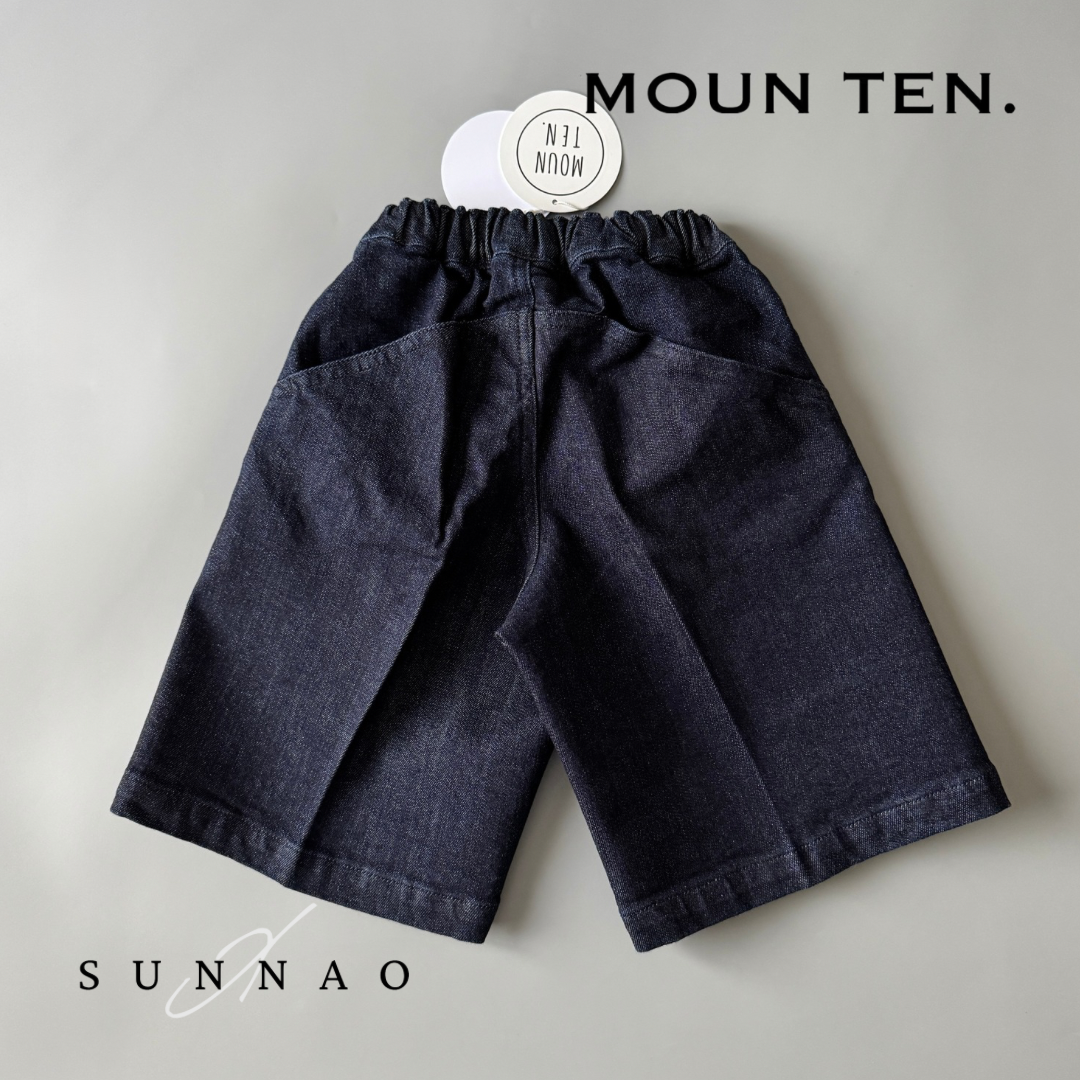 <Moun ten.>MP93-1724a wide midi jeans（110-140）