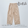 Load image into Gallery viewer, <elfinfolk> Herringbone Sarouel Pants (95-125)</elfinfolk>
