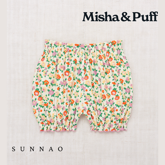 Misha &amp; Puff - Scout Cardigan (18M-6Y)