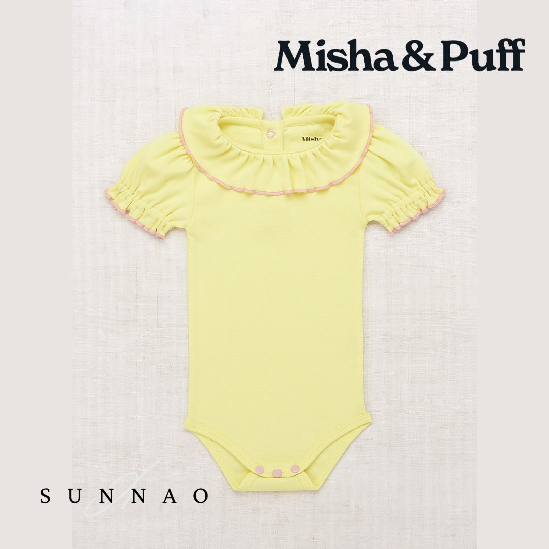 Misha &amp; Puff - Scout Cardigan (18M-6Y)