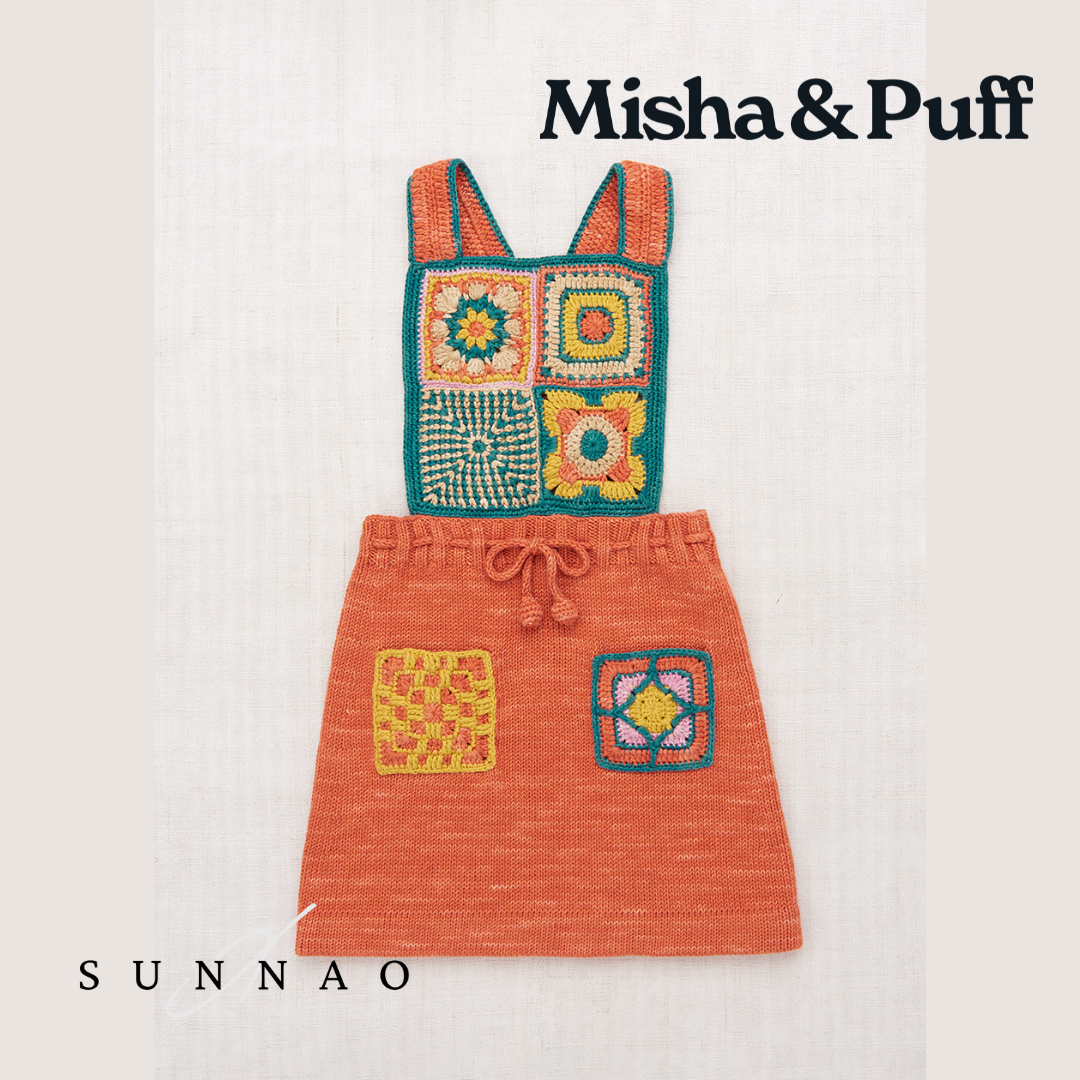 Misha &amp; Puff - Scout Cardigan (18M-6Y)