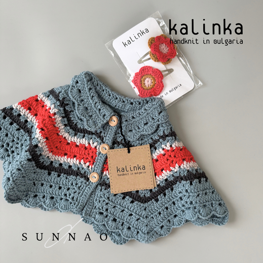 <Kalinka> Flower Clip Set - Poppy/Caramel