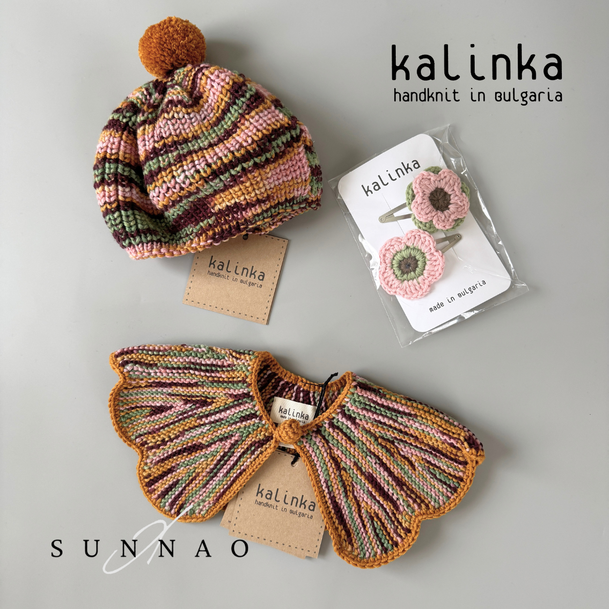 <Kalinka> Cordelia Collar - Jellybean　