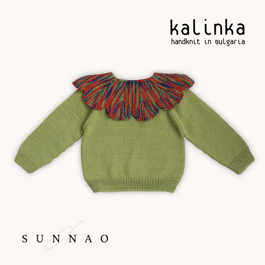 <Kalinka> Daisy Sweater - Moss