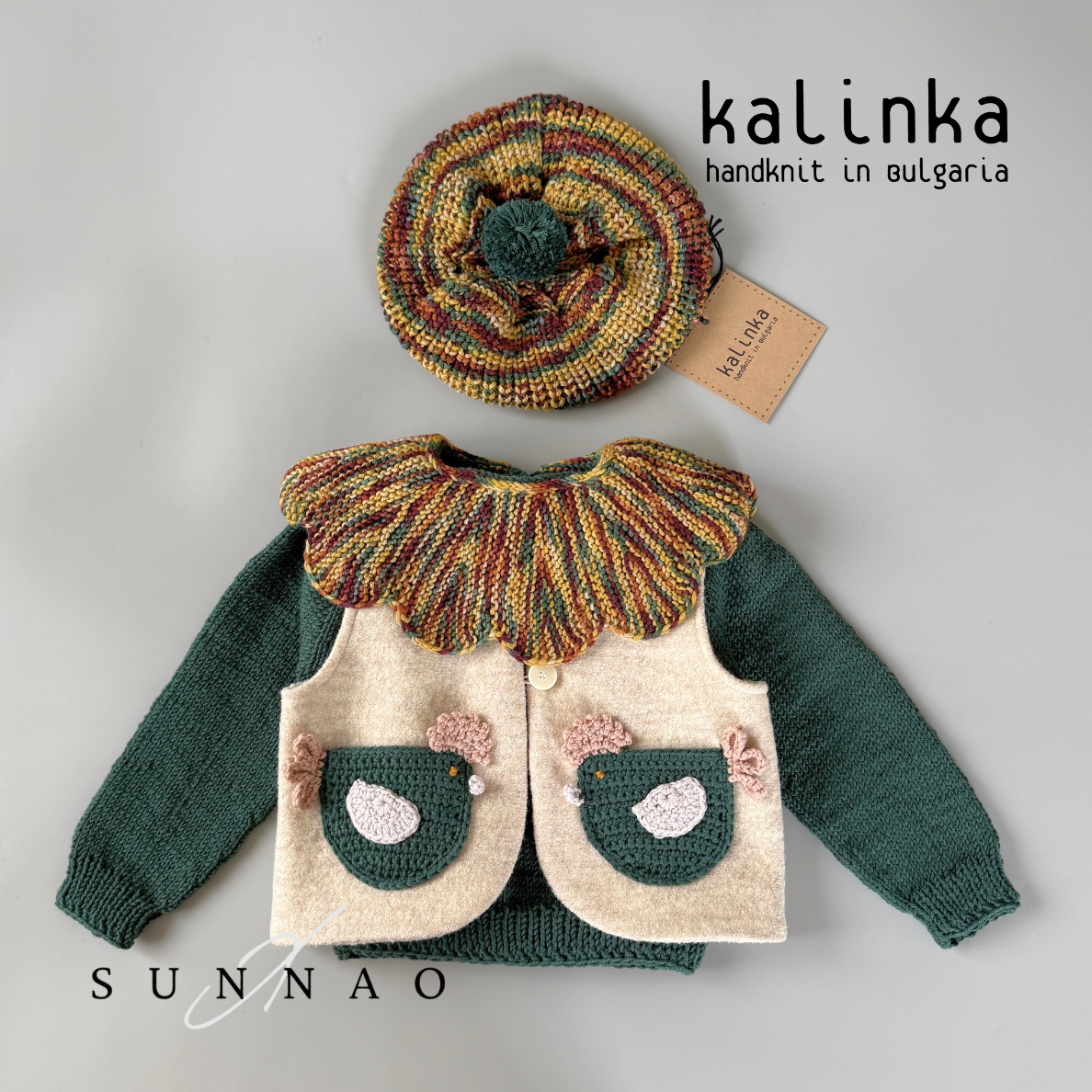<Kalinka> Daisy Sweater - Pine