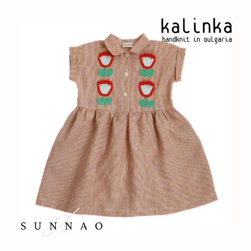 <Kalinka> Mila Dress - Sunrise