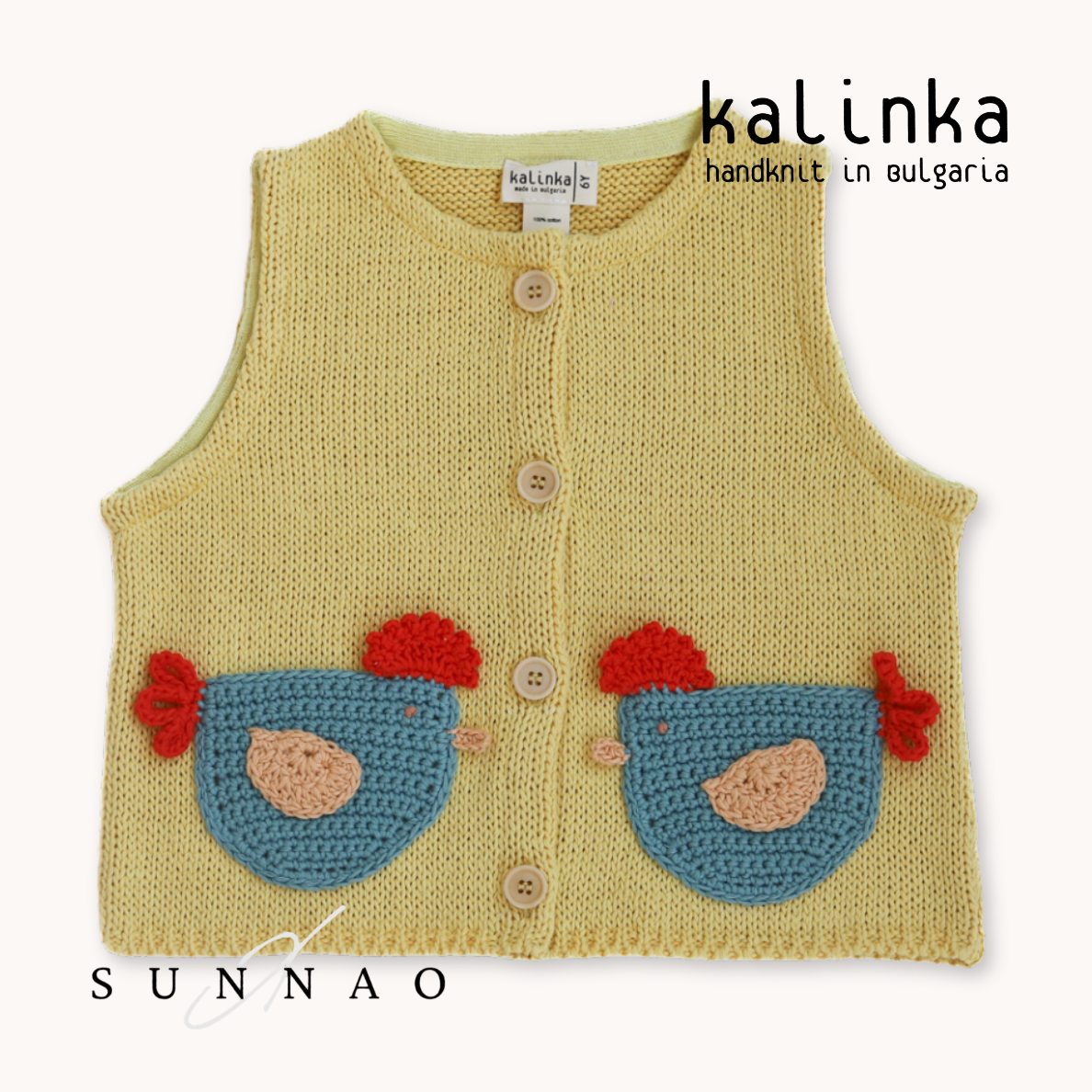 <Kalinka> Arda Vest - Banana