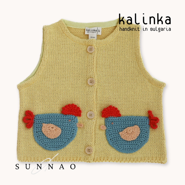 <Kalinka> Arda Vest - Banana