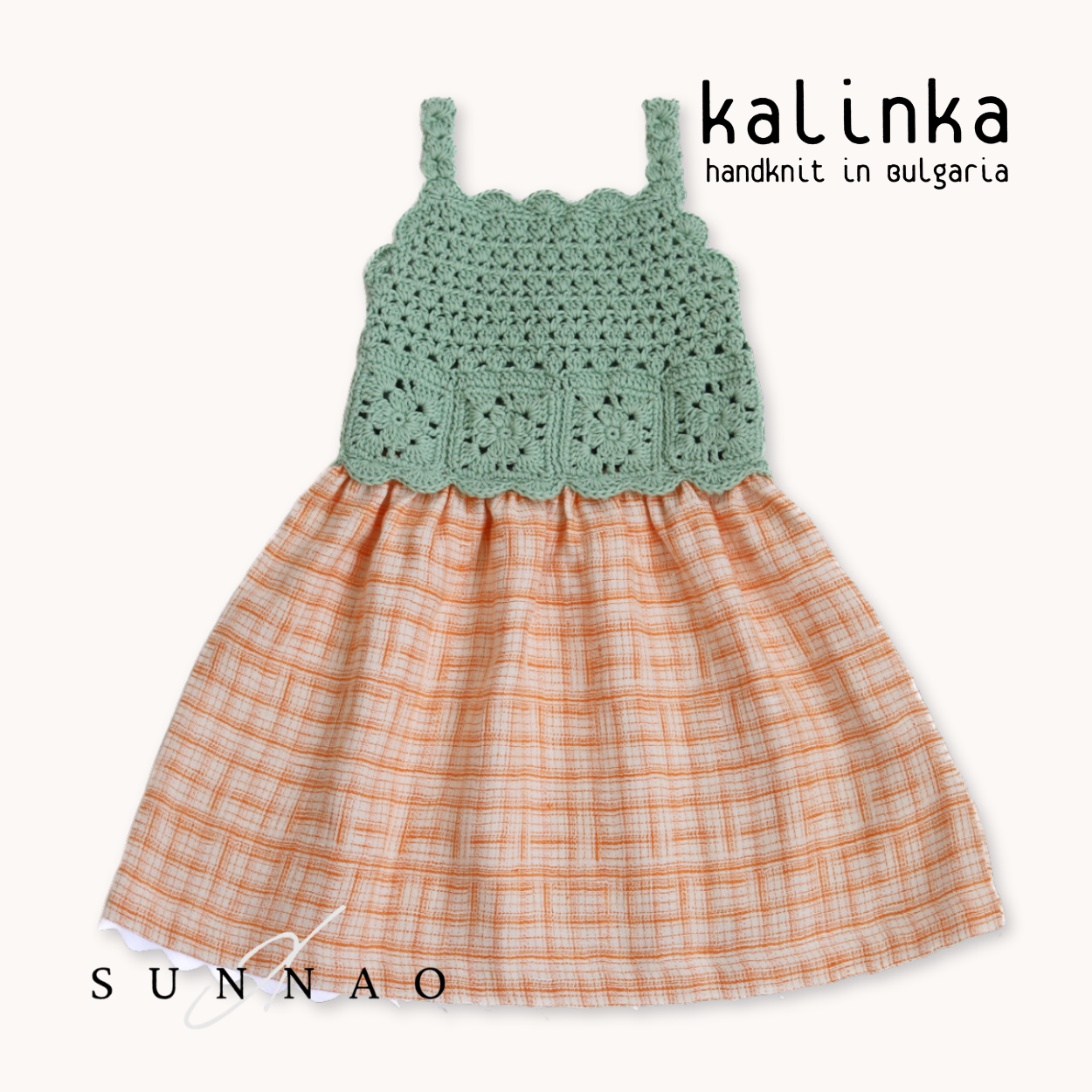 <Kalinka> Elvina Dress - Matcha