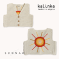 Gallery viewerに画像を読み込む, <Kalinka> Sahara Vest - Milk
