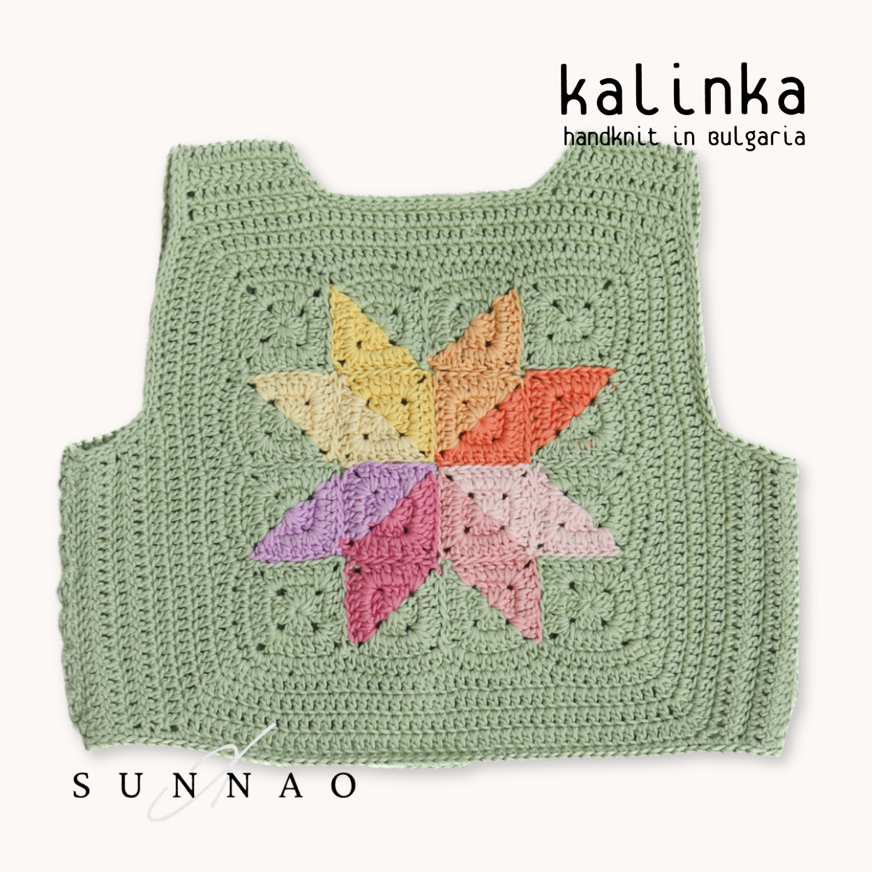 <Kalinka> Sahara Vest - Pistachio　