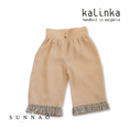 Gallery viewerに画像を読み込む, <Kalinka>Swan Pants (2-6Y)
