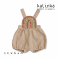 Gallery viewerに画像を読み込む, <Kalinka>Nova Shorts(12M-3Y)
