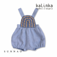 Gallery viewerに画像を読み込む, <Kalinka>Nova Shorts - Breeze(12M-3Y)
