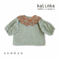 Gallery viewerに画像を読み込む, <Kalinka>Liliana Shirt - Sage/Sunset(2-6Y)
