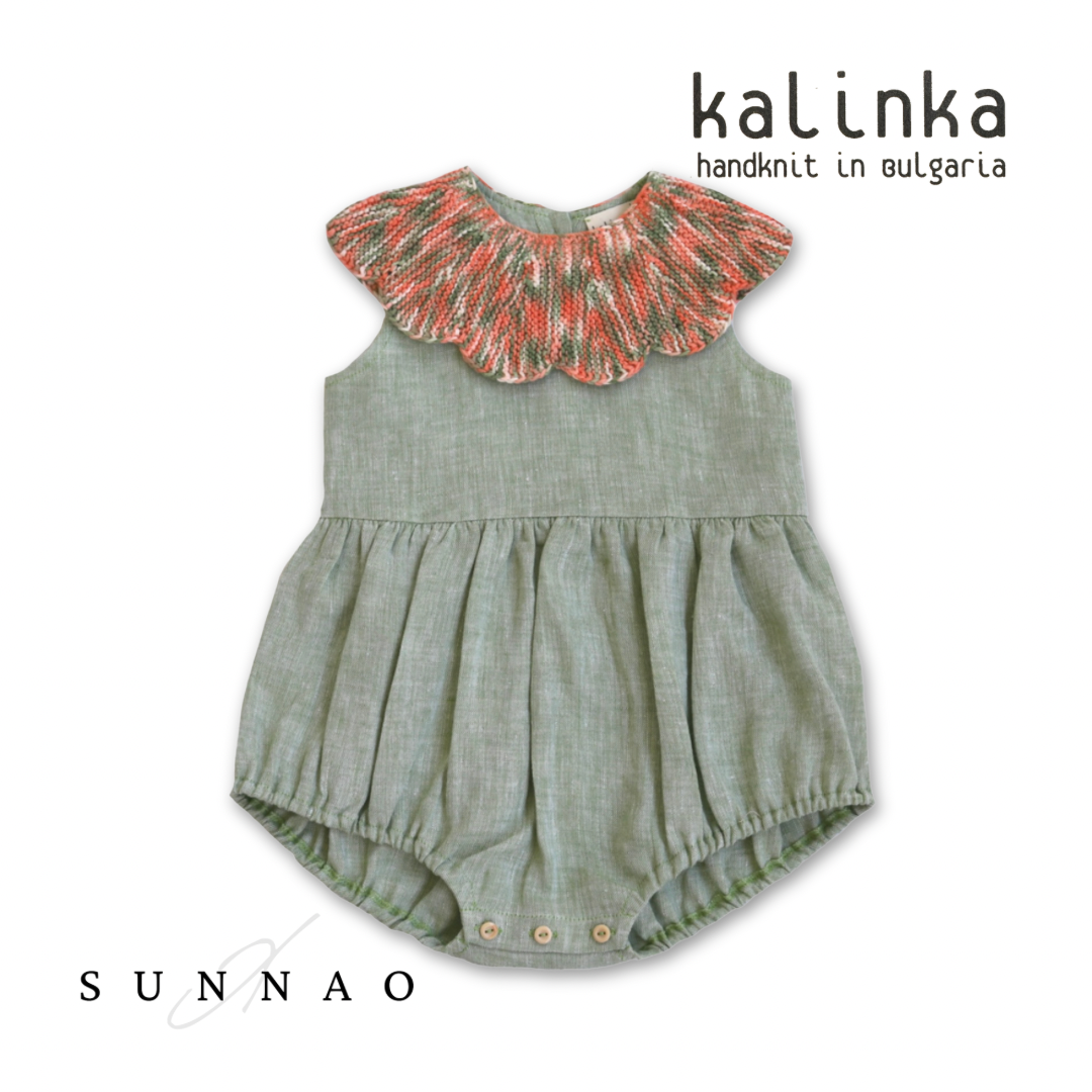 <Kalinka>Cordelia Romper - Sage/Sunset(12M-18M)