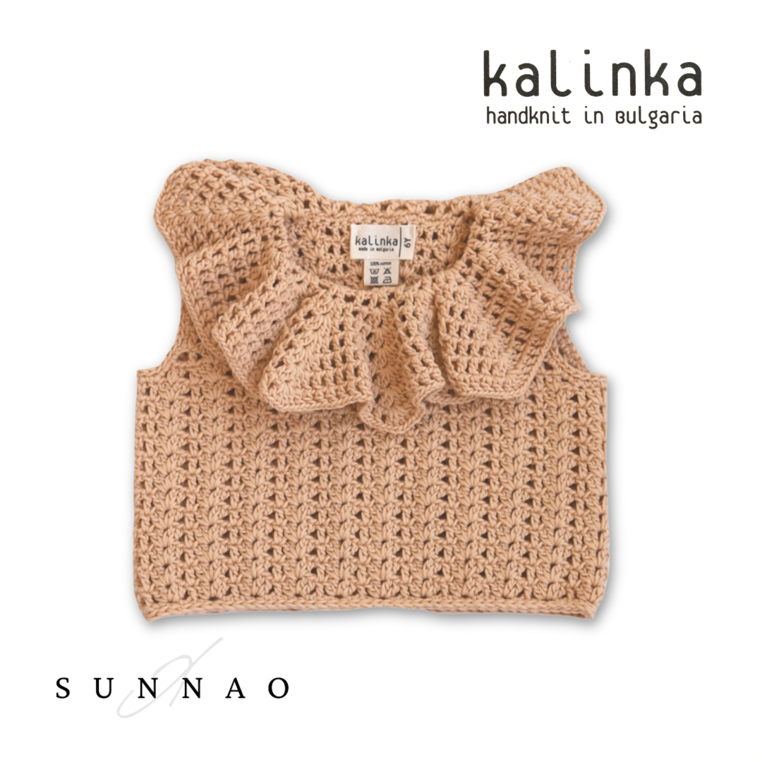 Misha &amp; Puff - Scout Cardigan (18M-6Y)