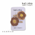 Gallery viewerに画像を読み込む, <Kalinka>Flower Crochet Clip Set - Toffee/Latte
