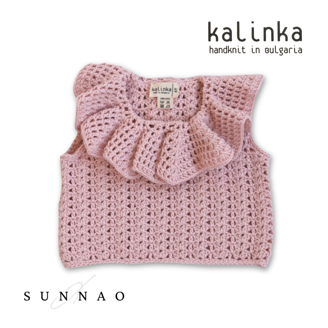 <Kalinka>Milano Top - Rosebud(2-6Y)