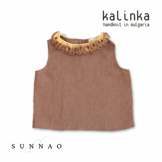 <Kalinka>Liana Top - Toffee(2-6Y)