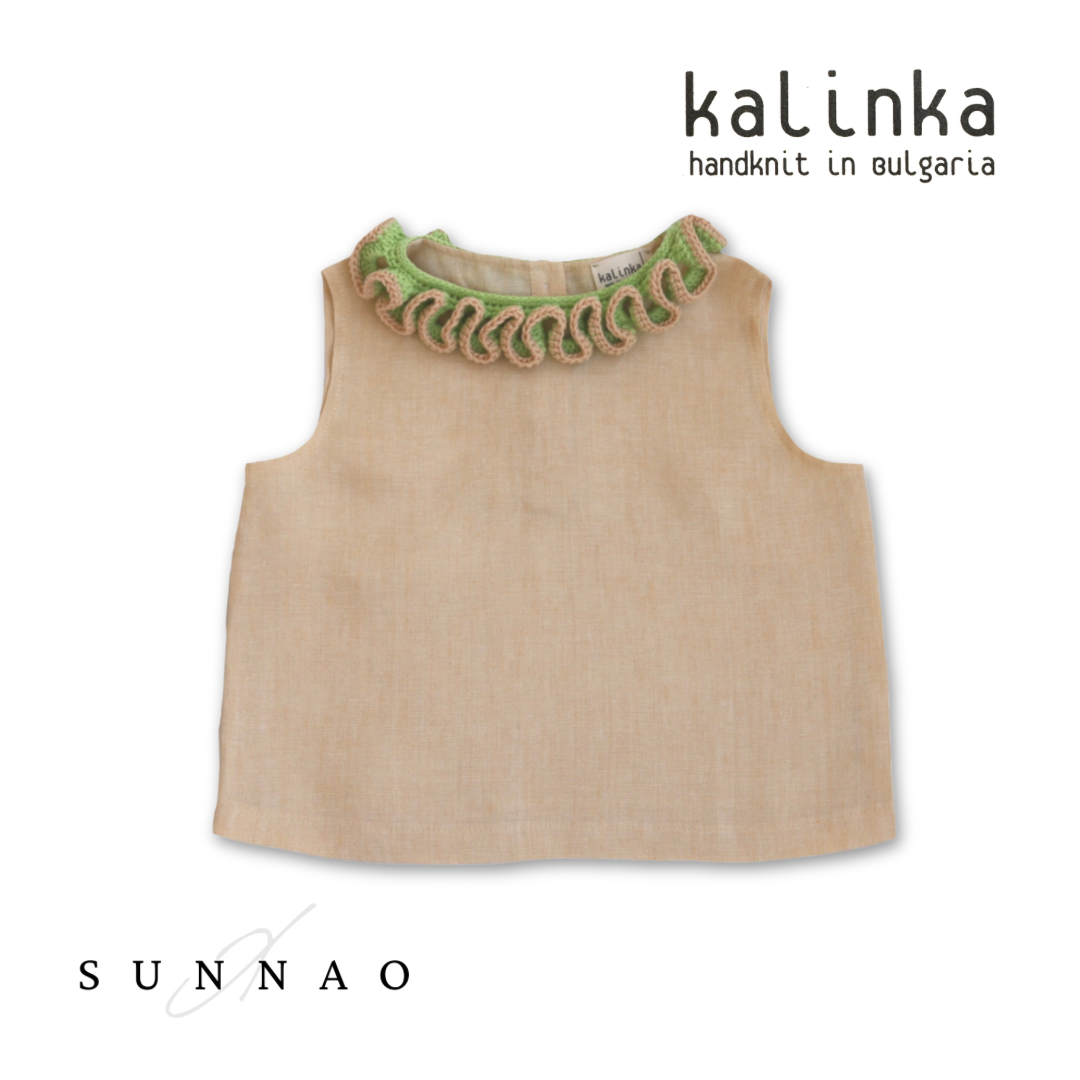 <Kalinka>Liana Top(2-6Y)