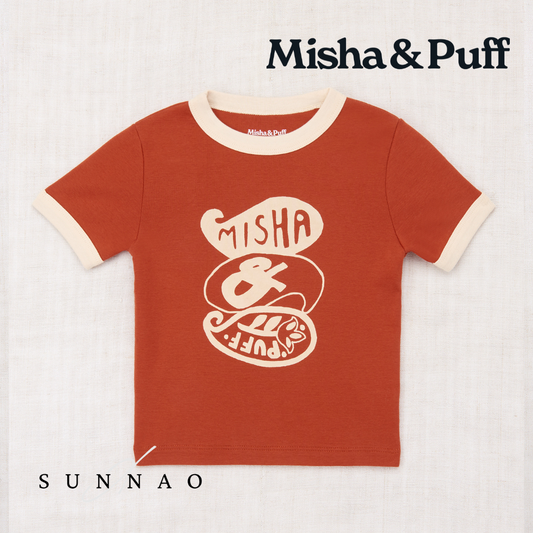 Misha &amp; Puff - Scout Cardigan (18M-6Y)