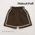 Gallery viewerに画像を読み込む, <Misha&Puff>Rickrack Camp Short - Bark（2-8Y）
