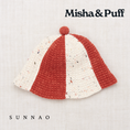 Gallery viewerに画像を読み込む, <Misha&Puff>Crochet Tulip Hat - Claystone(12M-8Y)
