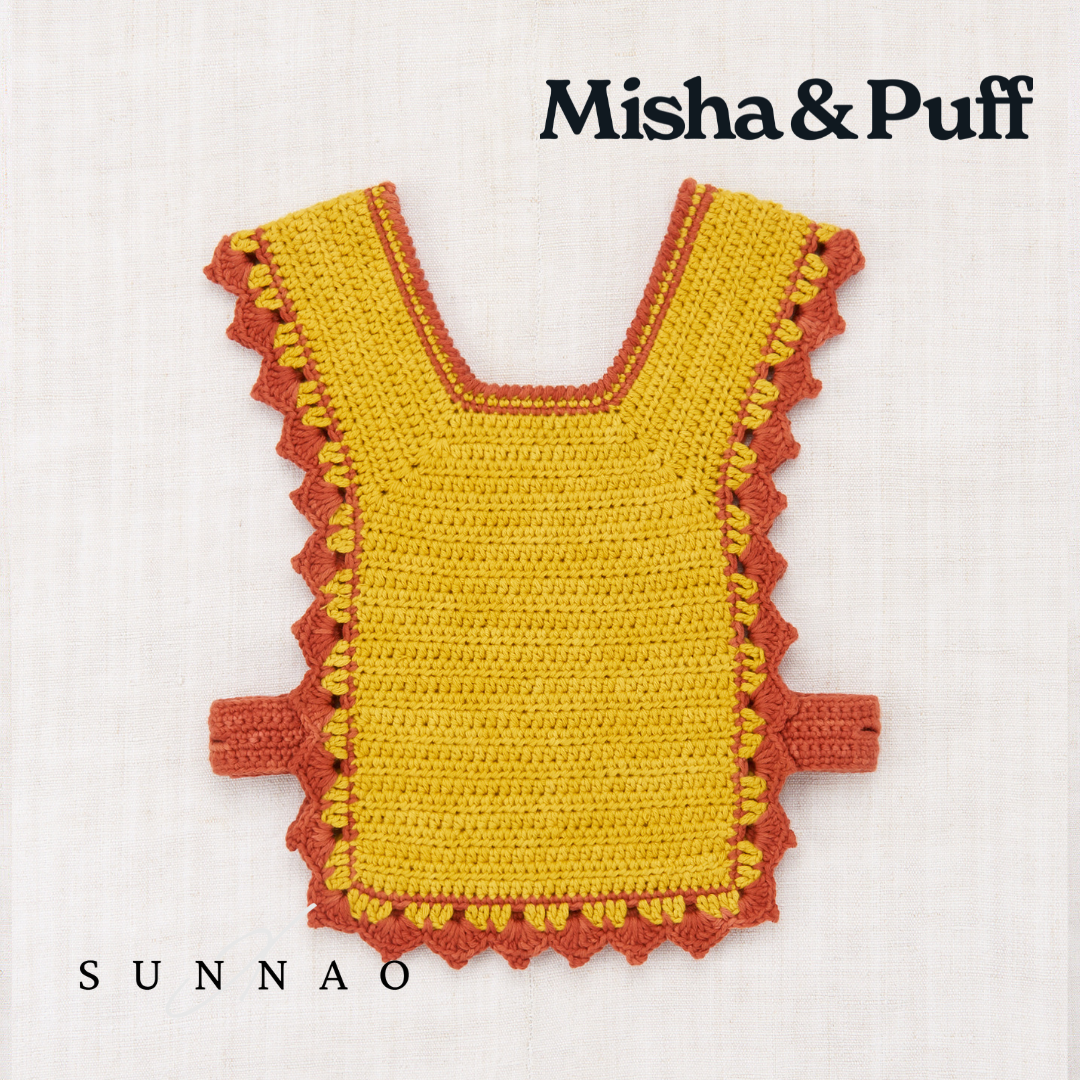 Misha &amp; Puff - Scout Cardigan (18M-6Y)