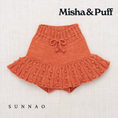 갤러리 뷰어로 이미지로드, Misha & Puff - Scout Cardigan (18M-6Y)
