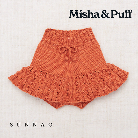 Misha &amp; Puff - Scout Cardigan (18M-6Y)