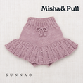 Gallery viewerに画像を読み込む, <Misha&Puff>Eyelet Popcorn Skating Skirt - Plum Petal（2-6Y）
