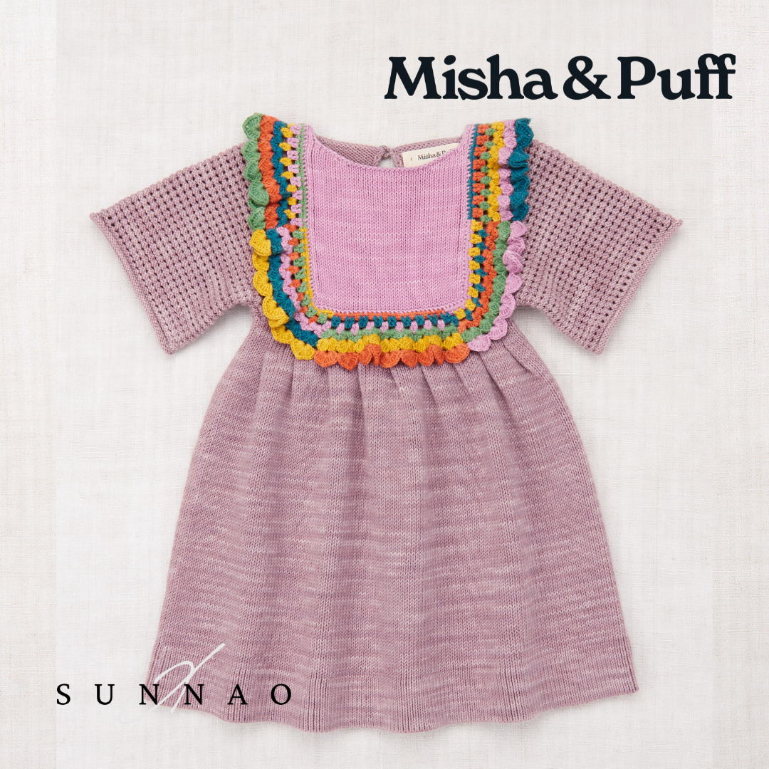 Misha &amp; Puff - Scout Cardigan (18M-6Y)