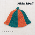 Gallery viewerに画像を読み込む, <Misha&Puff>Crochet Tulip Hat - Loch (12M-8Y)
