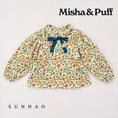 갤러리 뷰어로 이미지로드, Misha & Puff - Scout Cardigan (18M-6Y)
