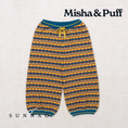 Gallery viewerに画像を読み込む, <Misha&Puff>Merengue Yves Jogger - Prussian Blue（2-6Y）
