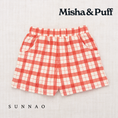 Gallery viewerに画像を読み込む, <Misha&Puff>Cycling Short - Tomato Piazza（2-8Y）
