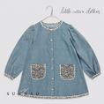 Load image into Gallery viewer, 【予約】<Little Cotton Clothes> Velvet Jules Dress in Eggshell
