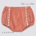 갤러리 뷰어로 이미지로드, 【予約】<Little Cotton Clothes> Cord Bloomers in Pepperberry
