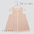 갤러리 뷰어로 이미지로드, <Little Cotton Clothes> Hannah Dress in powder　
