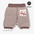 Gallery viewerに画像を読み込む, <MABLI> SHOPPING SHORTS - MOCHA - DROP1
