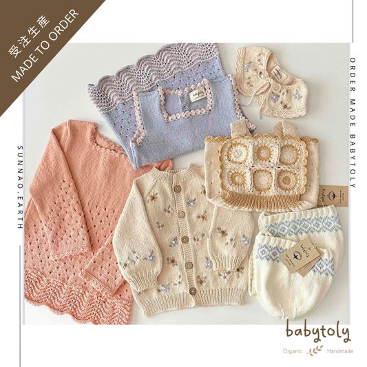 【予約／オーダー会】<Babytoly> MACADAMIA BONNET