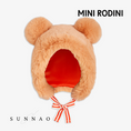 Gallery viewerに画像を読み込む, <Mini Rodini> Bear hat -Pink
