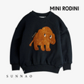Load image into Gallery viewer, Mini Rodini Mammoth chenille sweatshirt (92-134)
