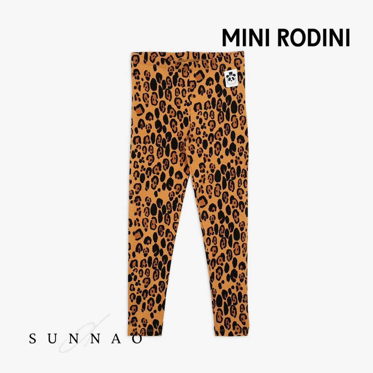 Mini Rodini Basic Leopard Leggings (92-122)