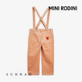 Gallery viewerに画像を読み込む, <Mini Rodini> Clover corduroy suspender trousers
