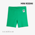 Load image into Gallery viewer, <Mini Rodini> Solid bike shorts 3-pack
