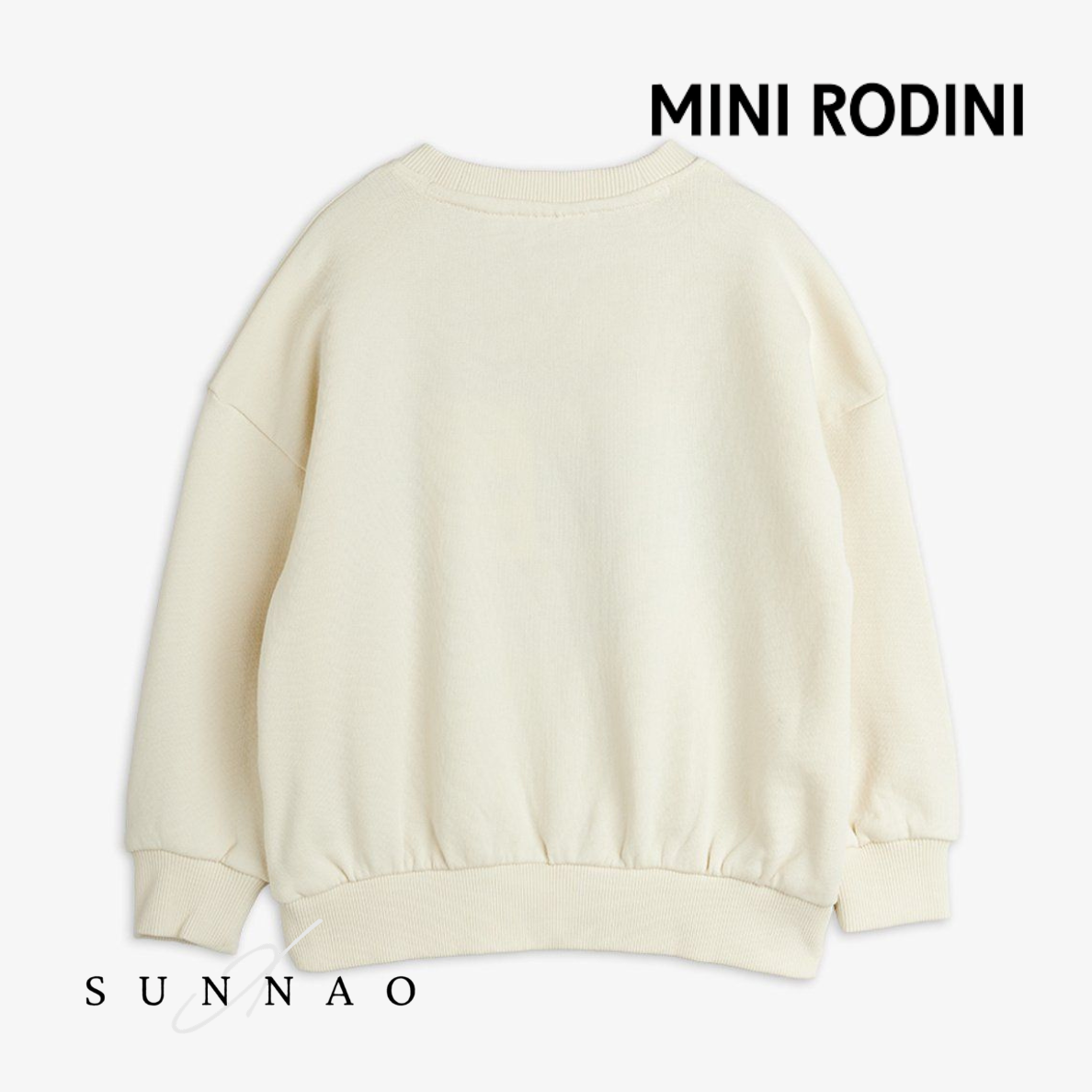 <Mini Rodini> E.T application sweatshirt - White