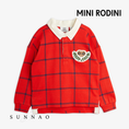 갤러리 뷰어로 이미지로드, <Mini Rodini> E.T patch rugby shirt
